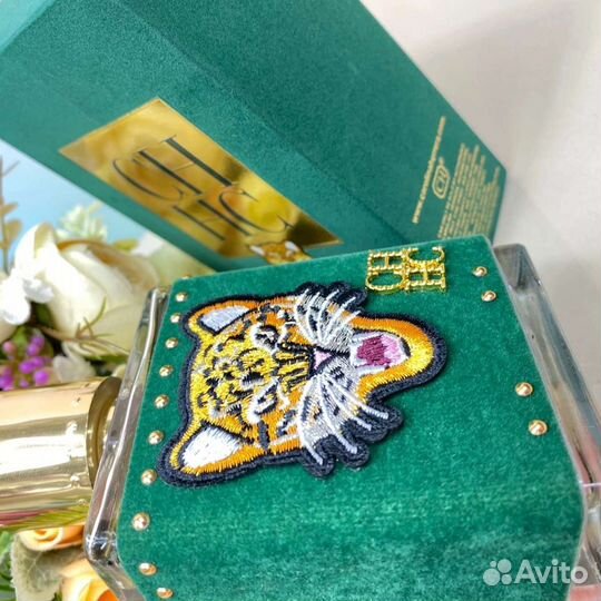 CH biasts лимитед эдишен