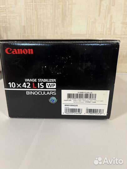 Бинокль Canon 10x42 L IS WP