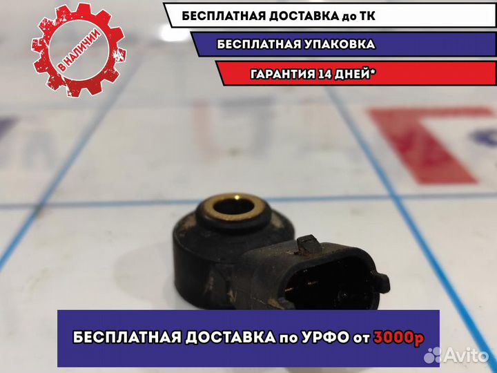 Датчик детонации Opel Astra H 0261231173