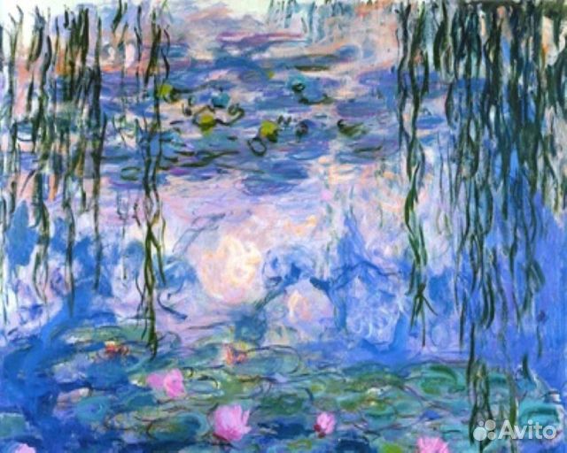 Алмазная мозайка