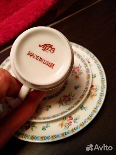 Кофейные пары, трио лфз