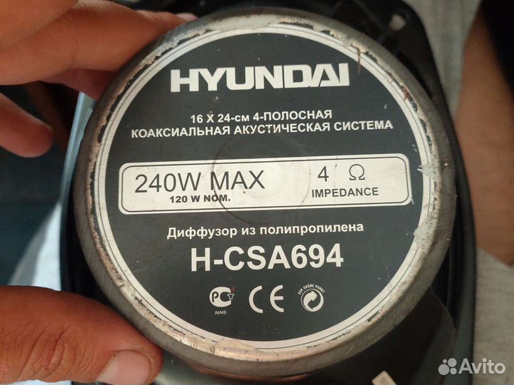 Колонки