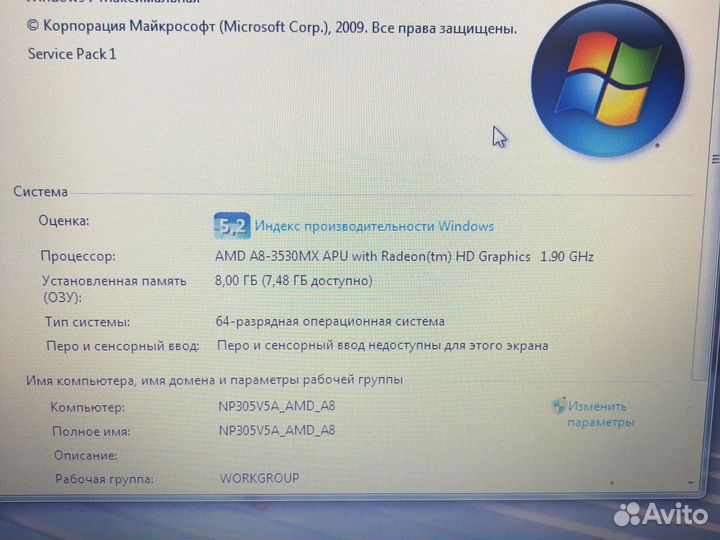 Samsung np305v5a