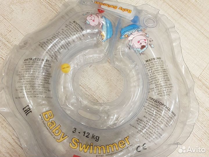 Круг для купания младенцев