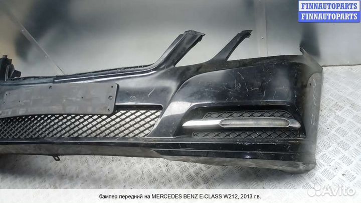 Бампер передний перед Mercedes-Benz E (W212), 2013 2.2 Дизель