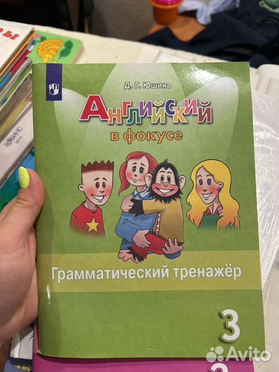 Грамматический тренажер к rainbow english 3