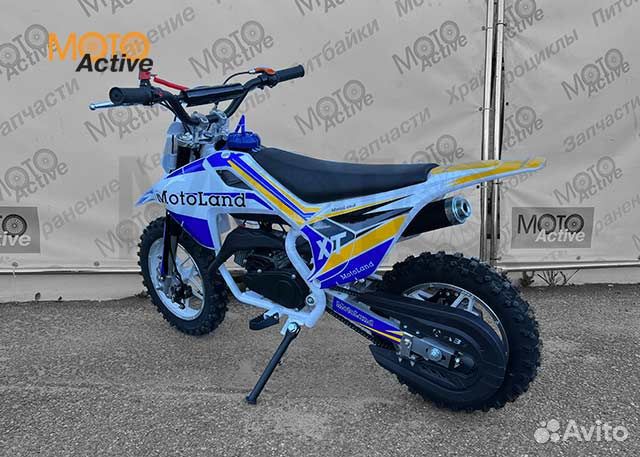 Мотоцикл кроссовый Motoland XT50 (от 3 до 7 лет)