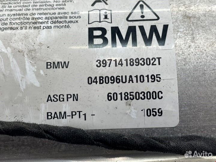 Подушка безопасности для BMW 7-Series (E65/E66)