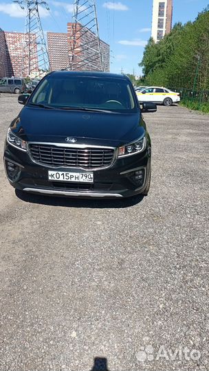 Трансфер межгород