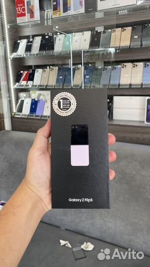 Samsung Galaxy Z Flip5, 8/512 ГБ