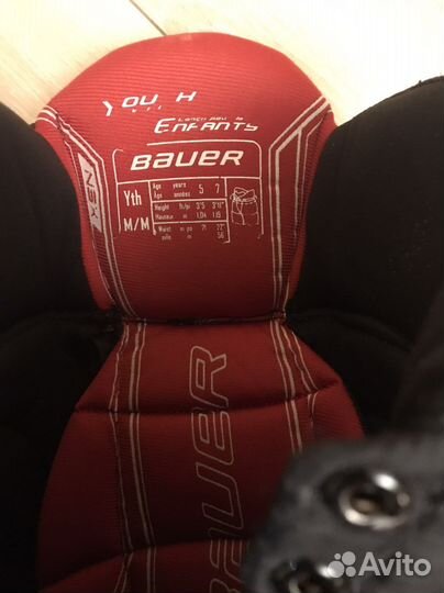 Детская хоккейная форма