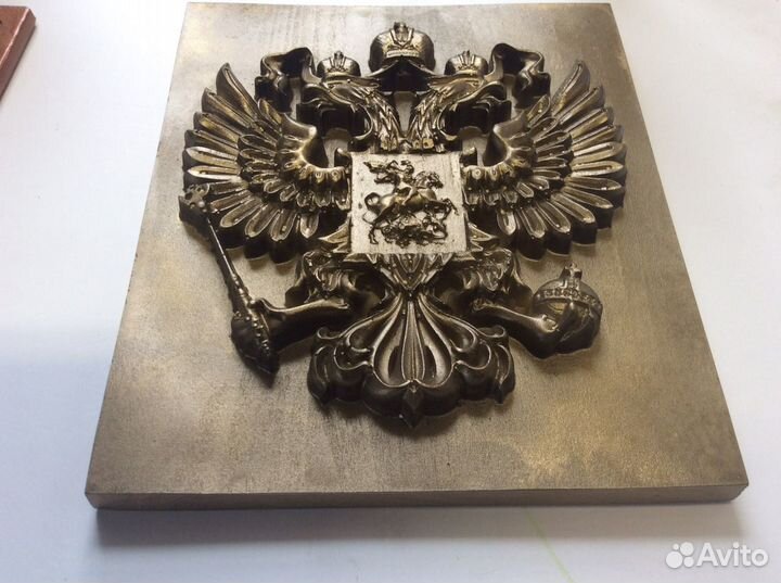 Герб на пограничный столб