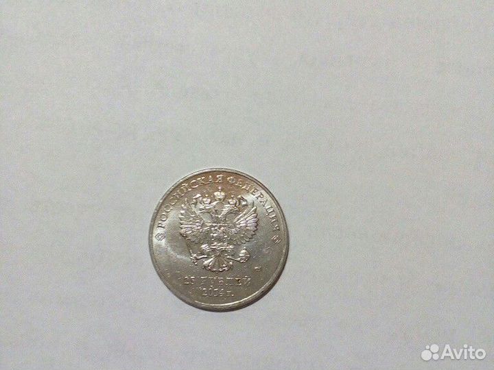 Монеты Сочи