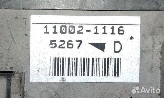 Блок предохранителей подкапотный с проводкой