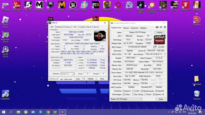 Пк ryzen 3 2200g