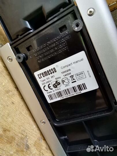 Кофемашина капсульного типа Cremesso