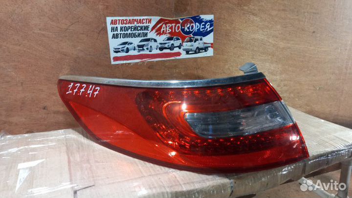 Стоп-сигнал задний левый Hyundai Grandeur HG