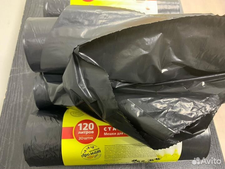 Мешки для мусора 120л, 5 рулонов по 20 мешков