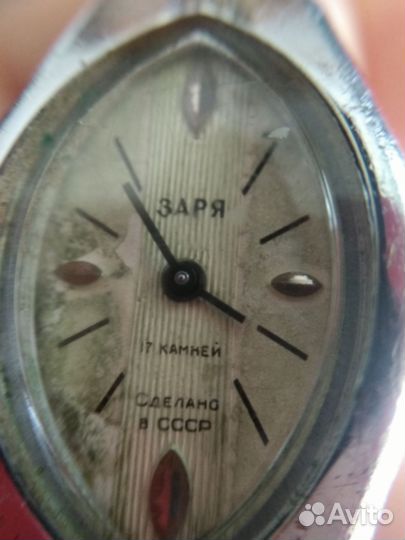 Часы СССР Заря