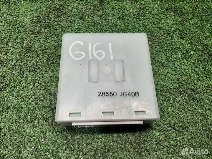 Блок центрального замка Nissan X-Trail T31 2007