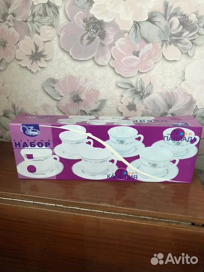 Чайный сервиз