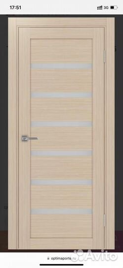 Двери межкомнатные 