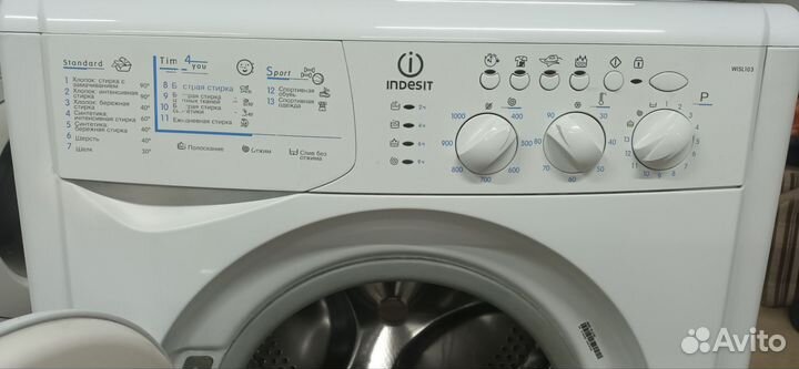 Стиральная машина бу indesit