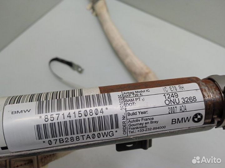 Подушка безопасности шторка правая Bmw X5 E70 4.8