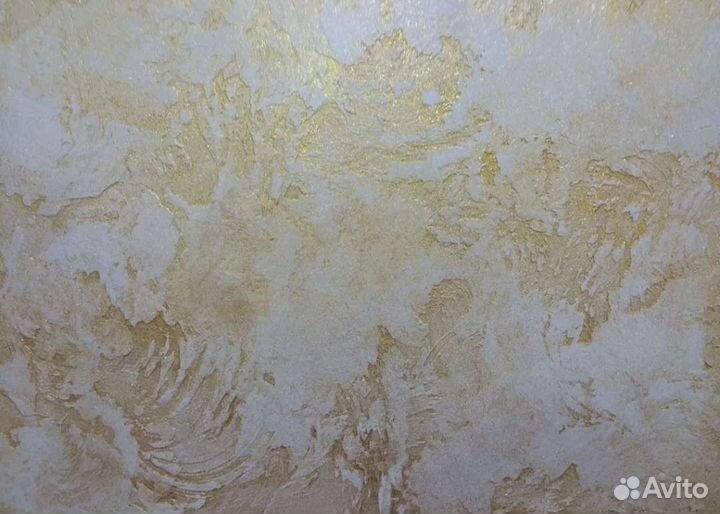 Ремонт квартир и домов