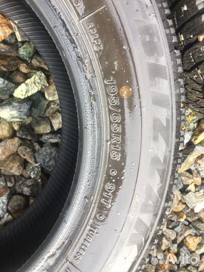 Bridgestone Blizzak Spike-02 195/65 R15