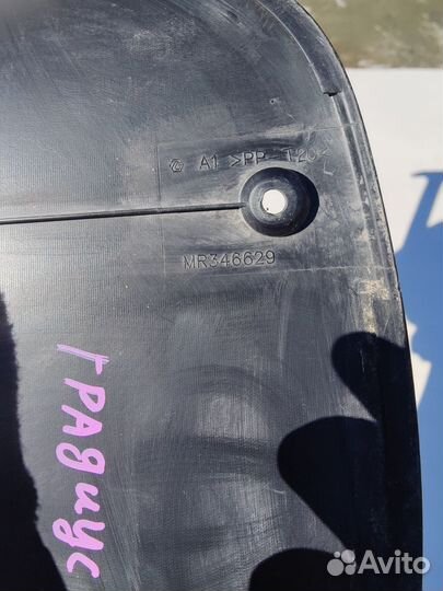 Накладка приборной панели Mitshubishi Grandis