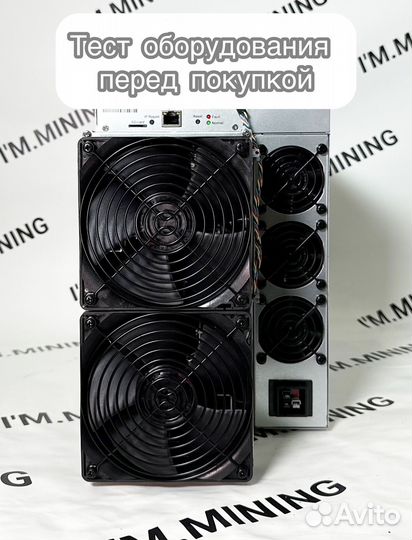 Antminer L9 16000mhs на гарантии прямиком с фабрики