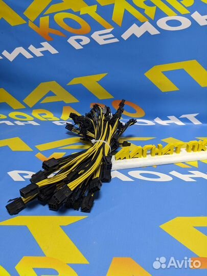 Переходник 6 pin на 8 pin для видеокарты