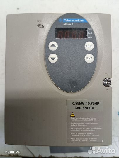 Электродвигатель 380 0,35 kW