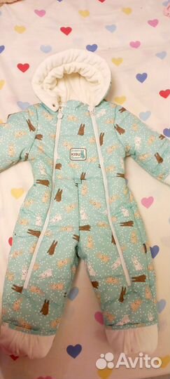 Комбинезон