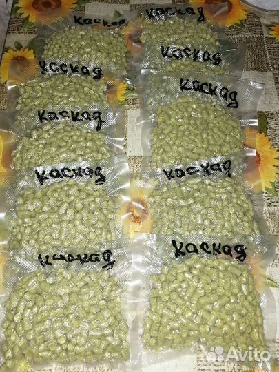 Хмель гранулированный