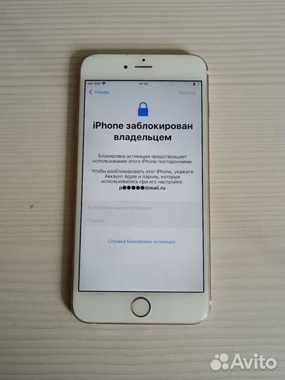 iPhone 6S Plus, 64 ГБ