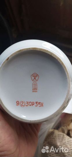 Чайный сервис Riga СССР на 12 персон