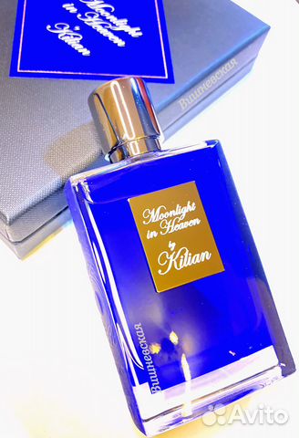 Moonlight in Heaven By Kilian