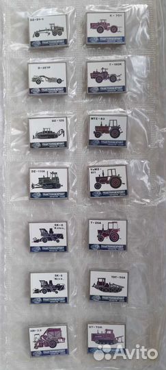 Коллекция значков тракторэкспорт СССР 14шт
