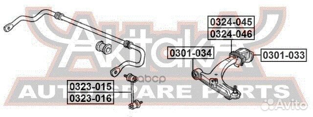 Рычаг передний левый 0324-046 asva