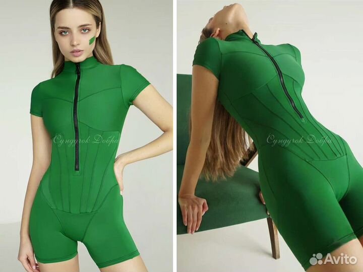 Комбинезон в стиле Fluide Fit