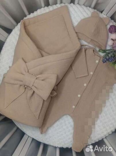 Конверт на выписку