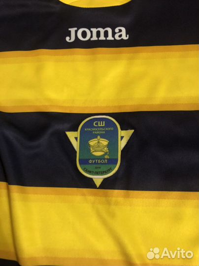 Футбольная форма