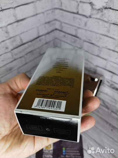 Духи мужские Egoiste Platinum Chanel 100 ml