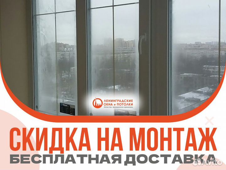 Остекление коттеджей, остекление террас и веранд