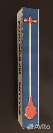 Мотор лодочный для моделей