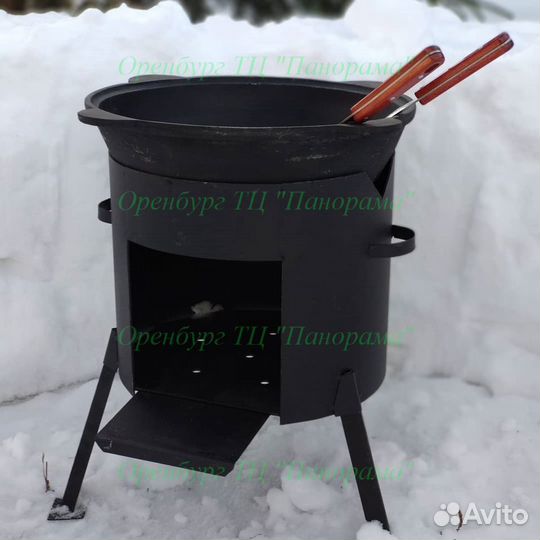 Казан (комплект)