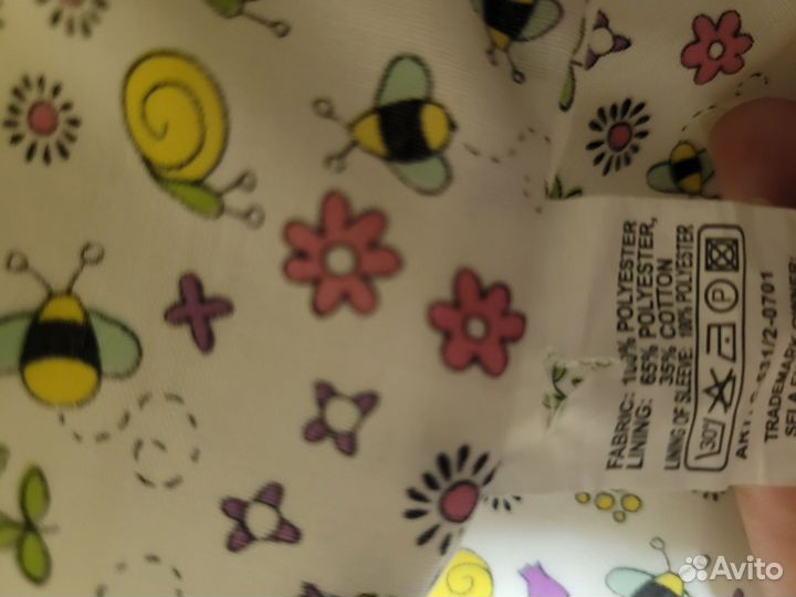 Плащ/куртка/дождевик