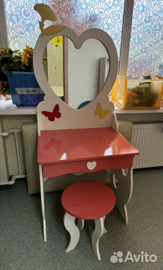 Детская парикмахерская